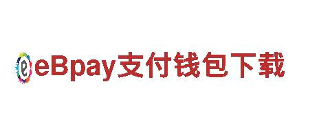 高效机械企业|亿百体育。生产销售|亿百体育。定制服务